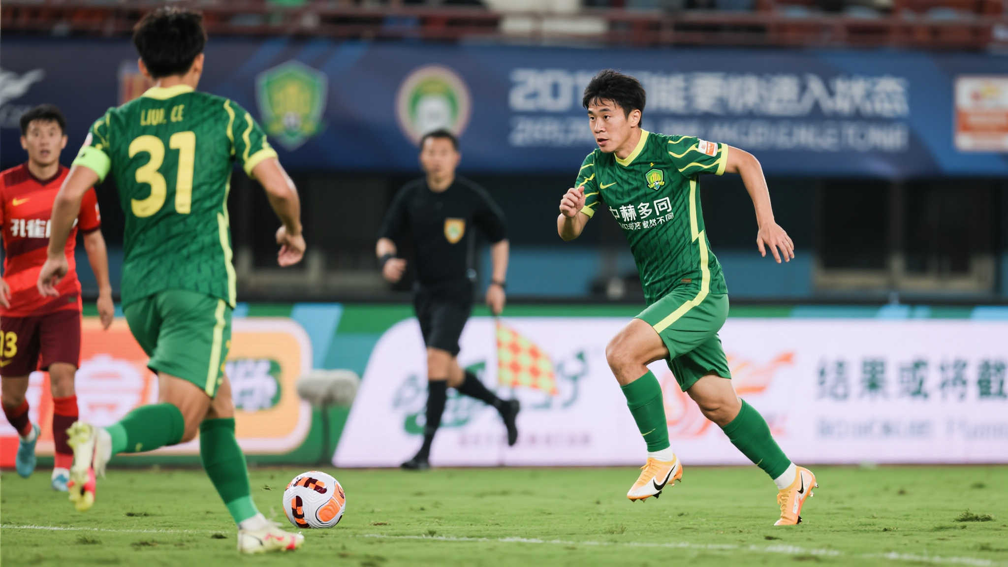 世界杯竞猜 产品服务