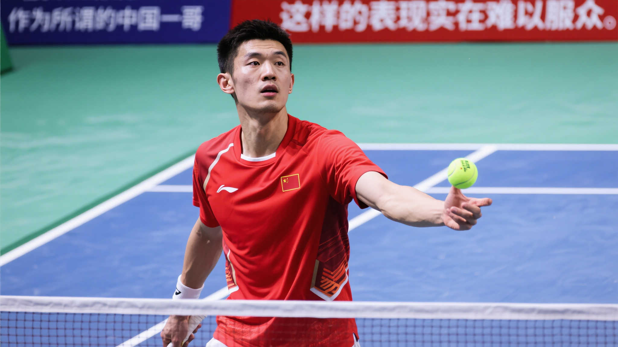 世界杯竞猜 产品服务