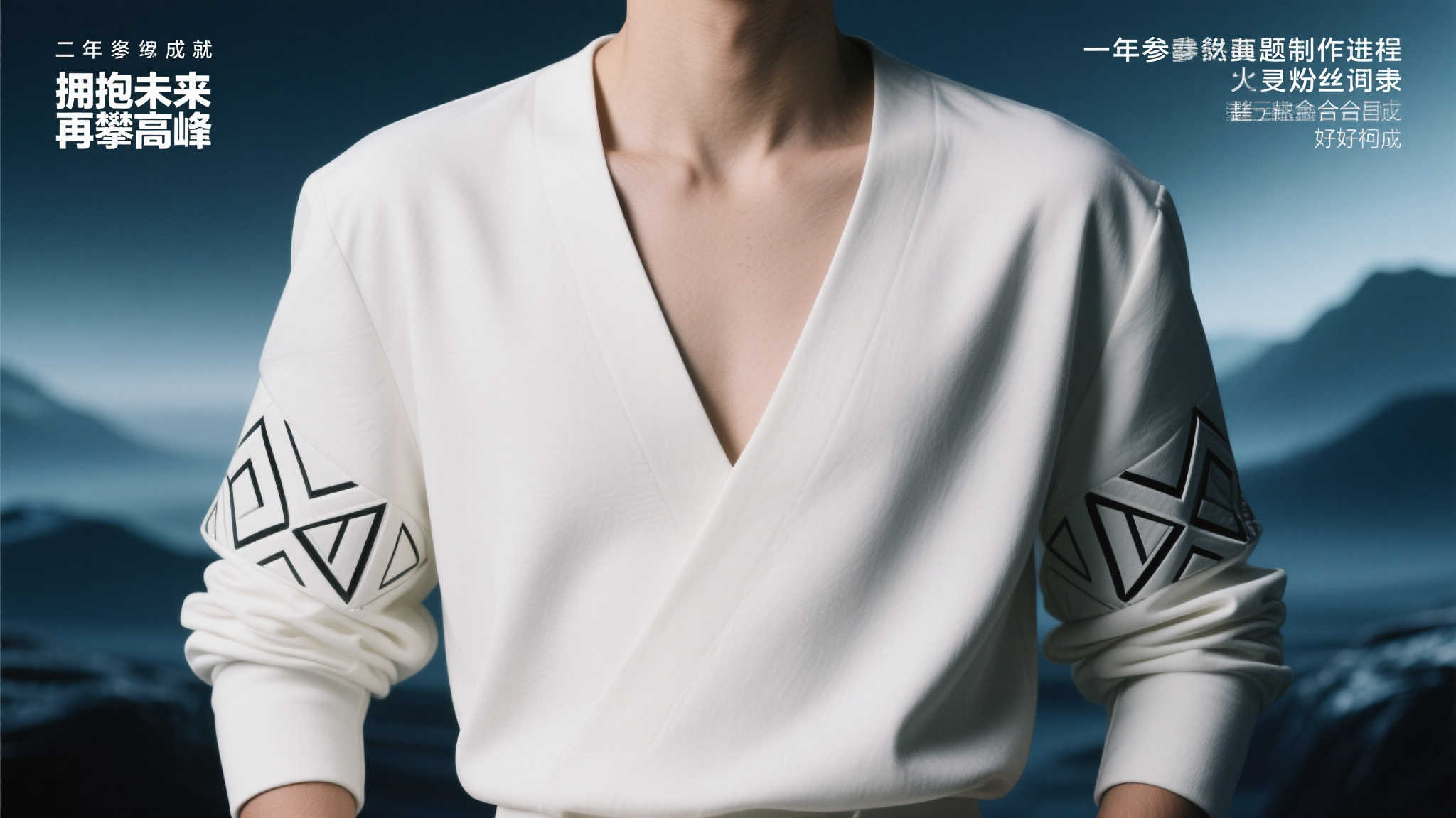 世界杯竞猜服务