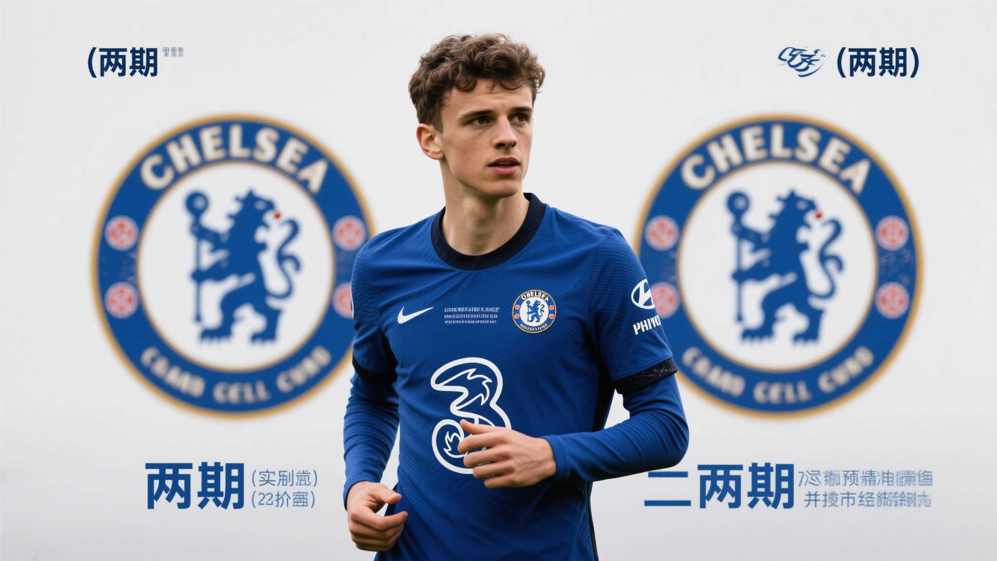 世界杯竞猜 产品服务